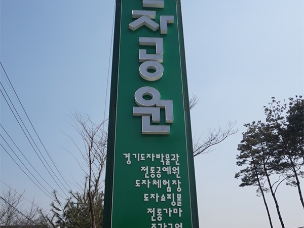 DSC00916.JPG