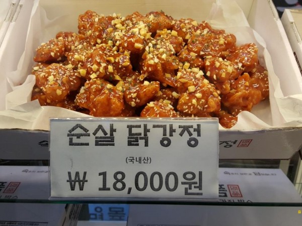 20160423_111015.jpg