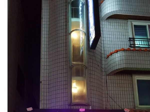 KakaoTalk_20180620_213730718.jpg