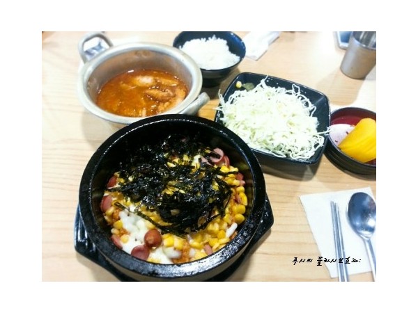 KakaoTalk_20160705_133639270.jpg