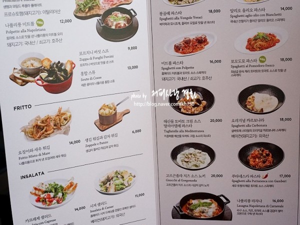 살바토레쿠오모고양_(11).JPG