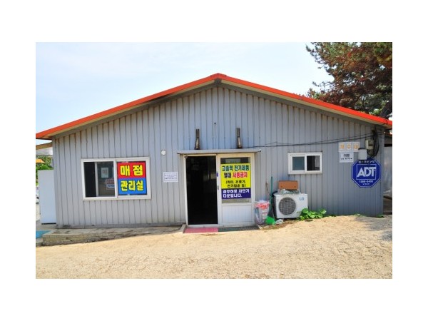 경북_썬빌리지펜션캠핑장_2.jpg?type=m500_500