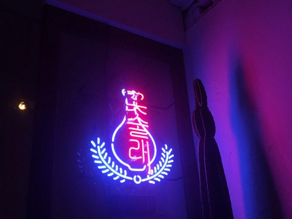 177079614255202_0.jpeg