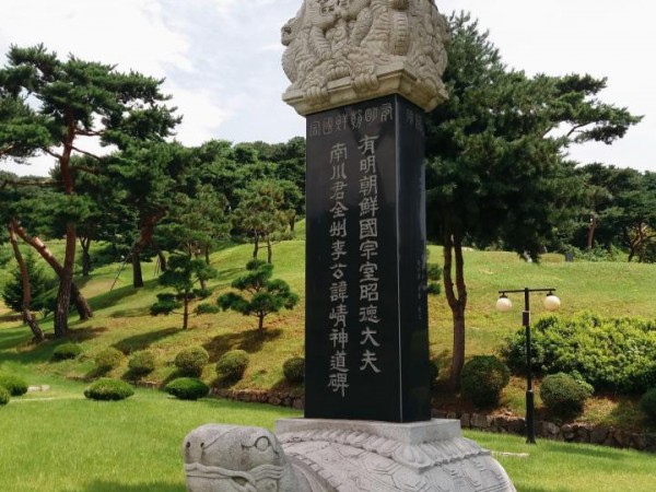 광평대군_027.jpg