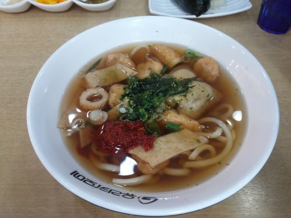20151110_134645.jpg