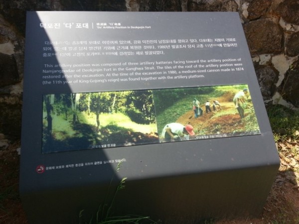 20160507_135941.jpg