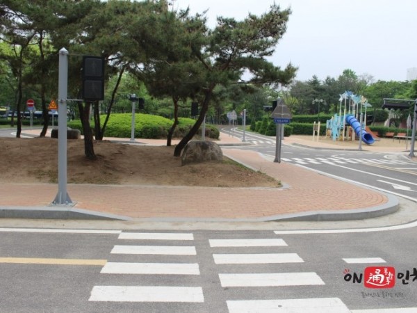 교통공원5.JPG