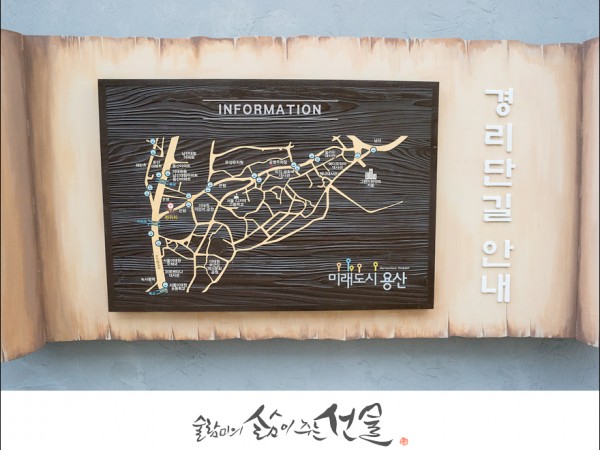 경리단길.jpg#880x687