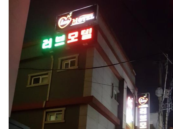 20170416_222237.jpg