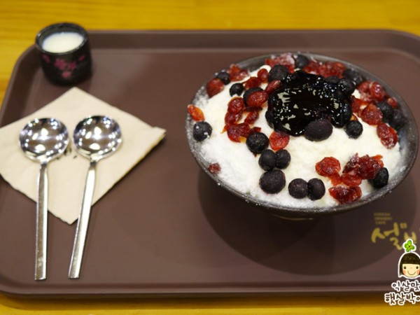 베리요거트설빙01.jpg