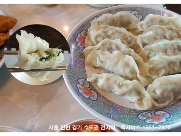 동성7.jpg