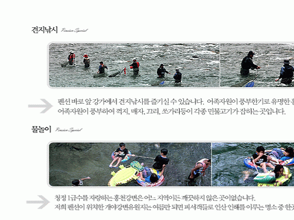 SUBMIT_1338344161011_20132876.gif