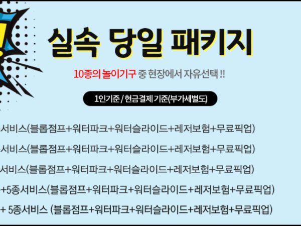 I7EabekAXKvIm0YG631h3aUwFpjM.jpg