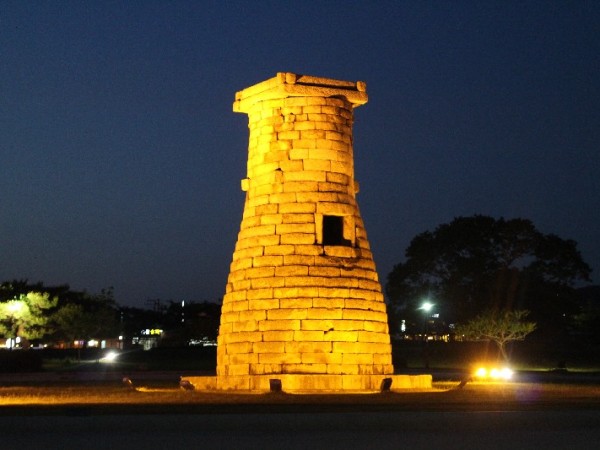 _첨성대_TTB전미소(3).JPG