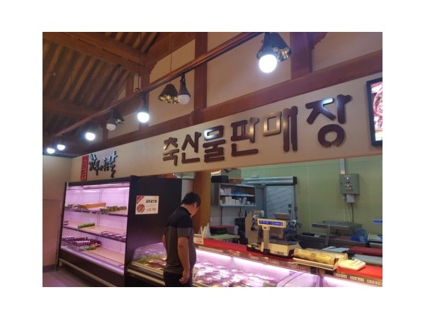 downloadfile-6.jpg