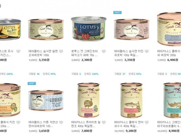 올프02.JPG