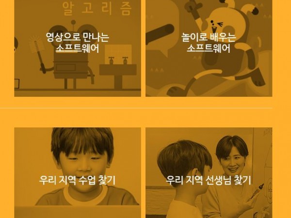 놀자04.JPG