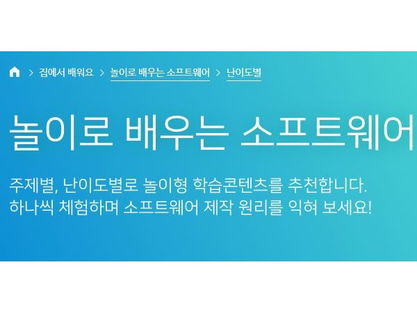 놀자03.JPG