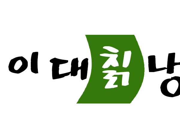 176567558749390_0.png