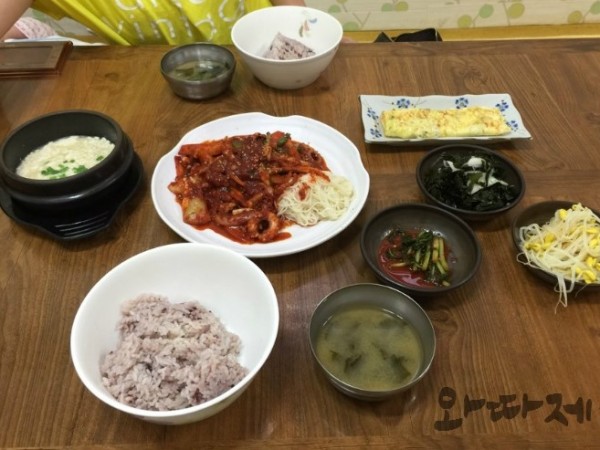 앉자마자나옴.jpg
