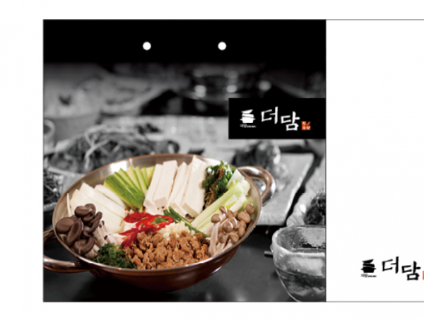 GlHkmoP08fM_Jpt8TpT2197f.png
