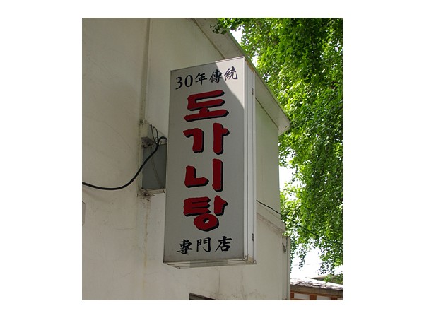 12006257_0.jpg