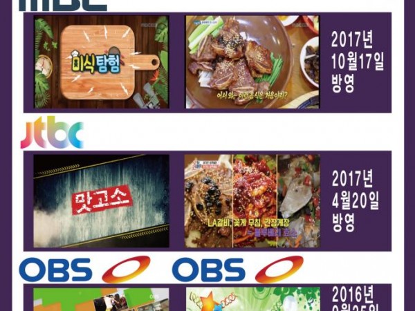 agAUpo51JQ_mb1kEOOZ9bbgh.jpg