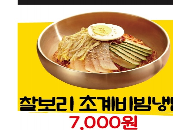 kCFqxyzkgdJeAMKttTOjJSft.jpg