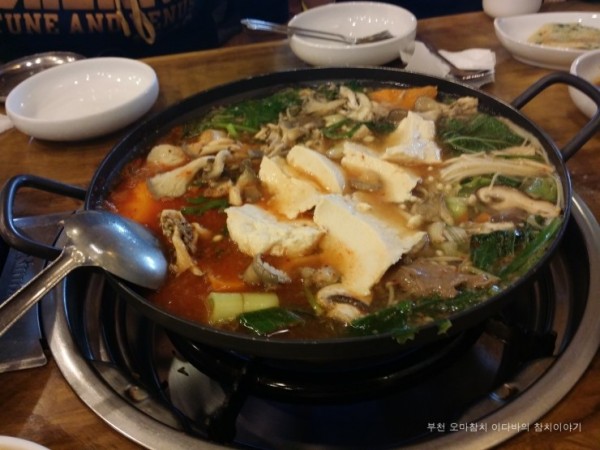 20151115_135509.jpg