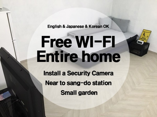 160630_MK_guest_house_2_λ_v.2.jpg