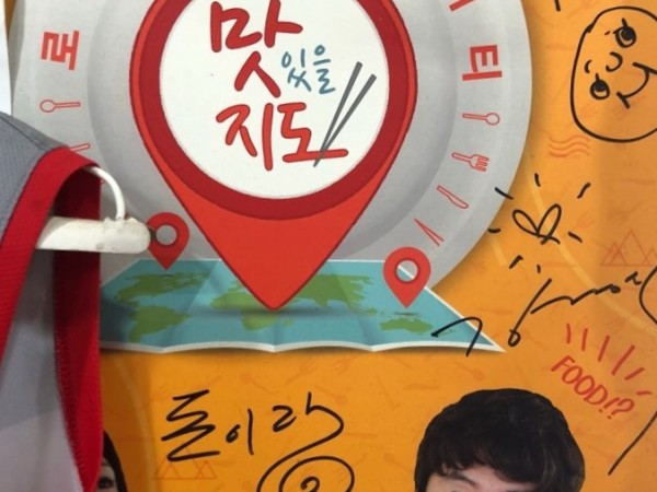 KakaoTalk_20180721_143400796.jpg