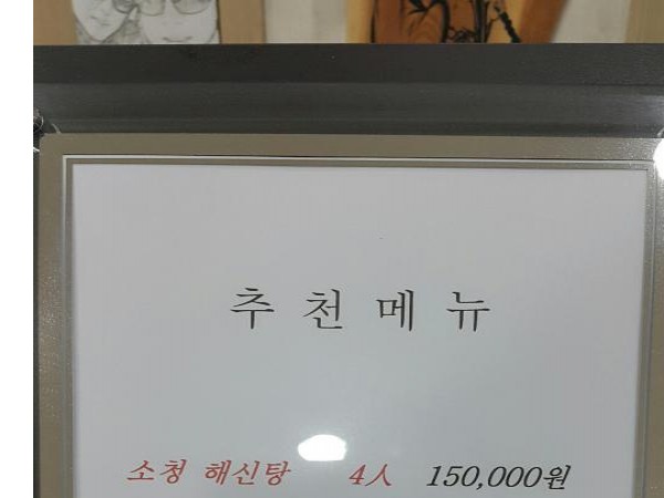166853494624519_3.jpeg