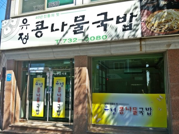 1전면.jpg