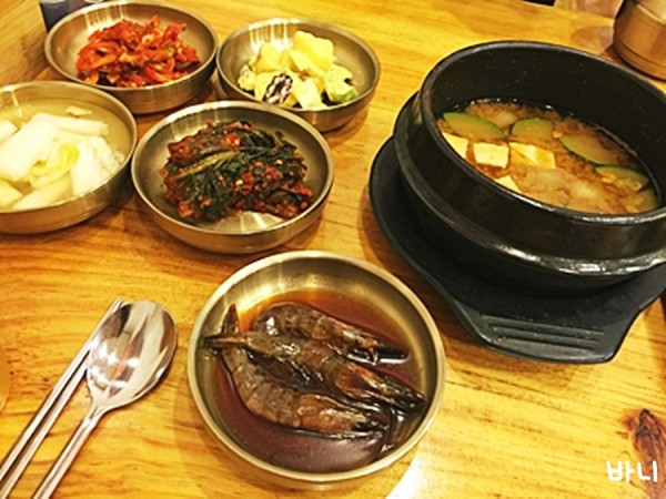 애니골맛집6.JPG