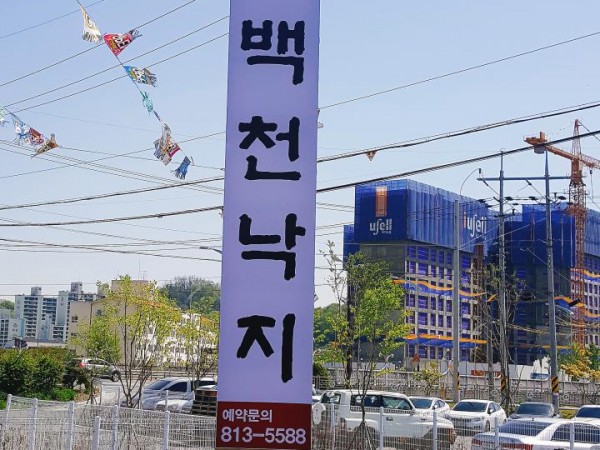 X91JjclUwkk1jyZD6mAjQkX2.jpg