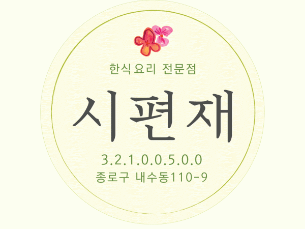 176854538339172_0.gif