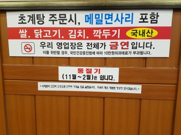 KakaoTalk_20170517_195628774.jpg