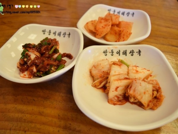 쌍둥이해장국002.JPG