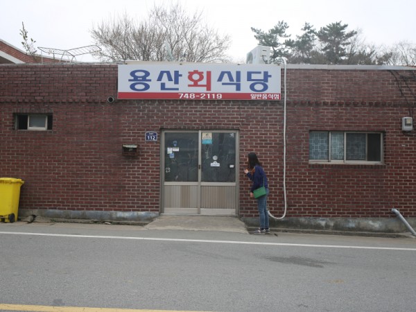 수정됨_IMG_9455.jpg