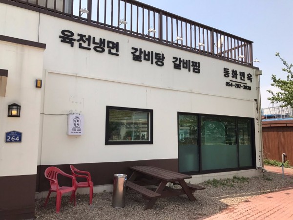 MyVsIyU_5Be9MUtLh5SkDHw4.jpg