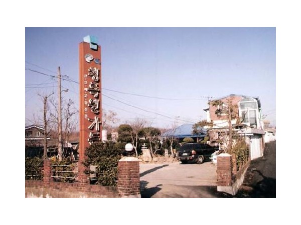 12793047_0.jpg