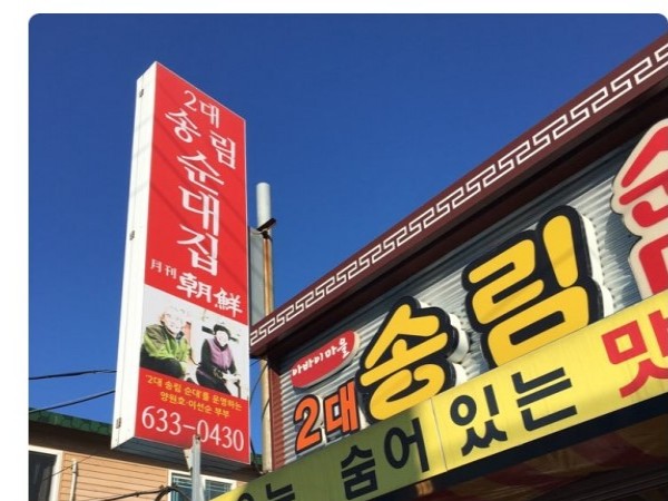 KakaoTalk_20160119_083020981.jpg