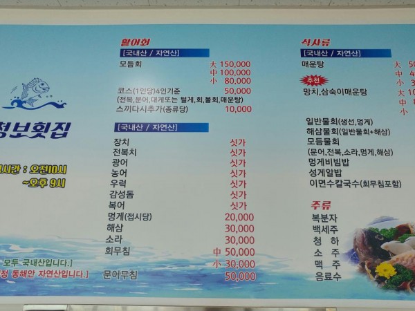 20161231_142617_HDR.jpg