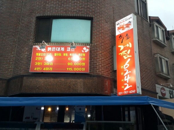 2bY4V_51_OBGmTpKLqMRSiW9.jpg
