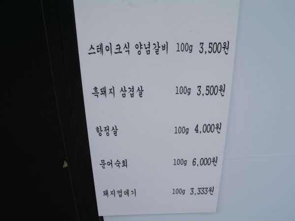 186263583250189_2.jpeg