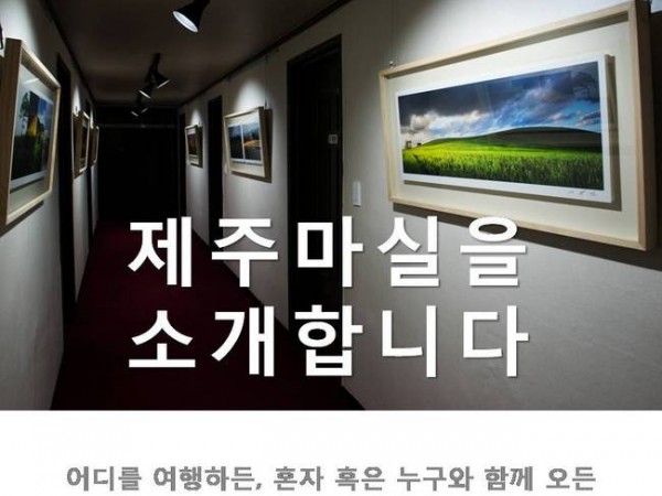 downloadfile-1.jpeg