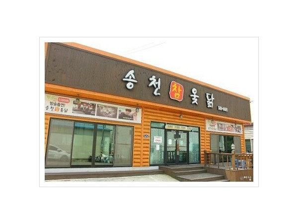 KakaoTalk_20160819_132812523.jpg