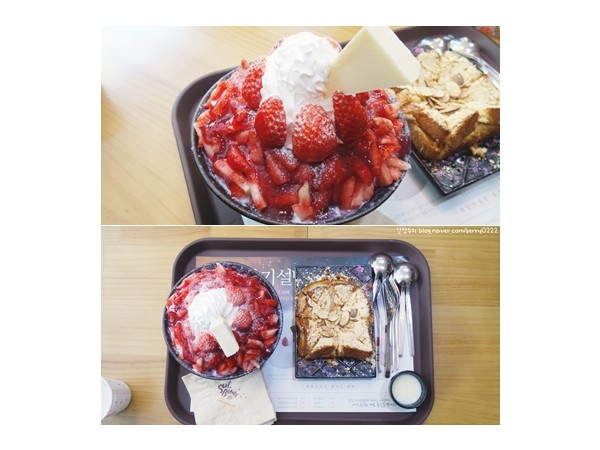 모란역_설빙_(1).jpg
