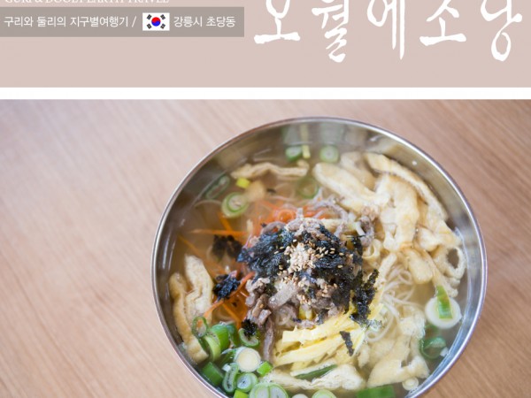 1면(블랙).jpg