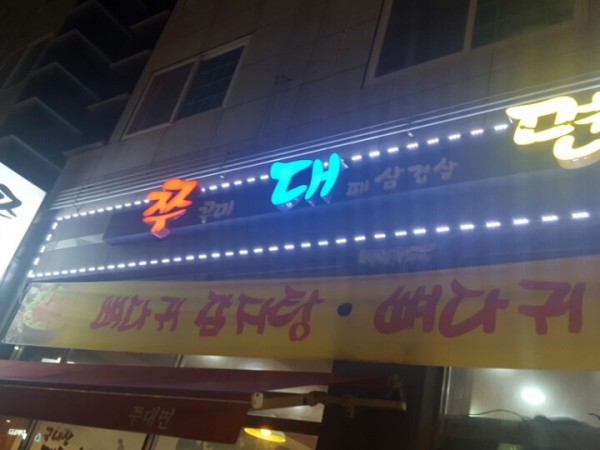 177155615155907_0.jpeg